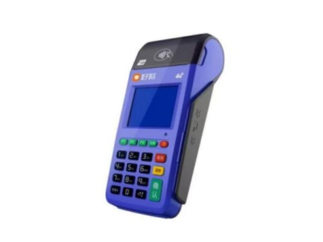 天水慧POS